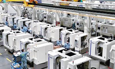 ���ް�˹�ظ��������޹�˾��