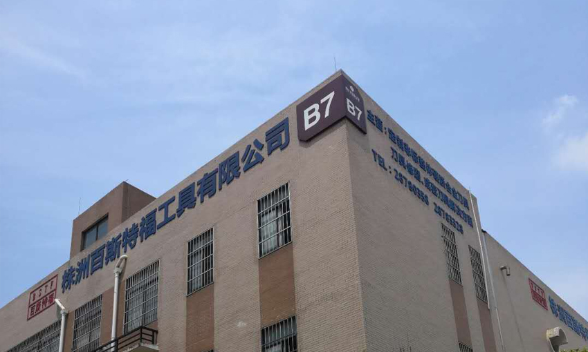 ��I(y��)��B