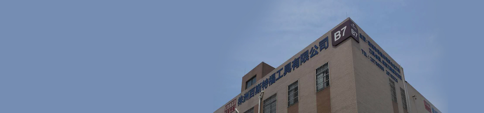 �@��������Ϣ