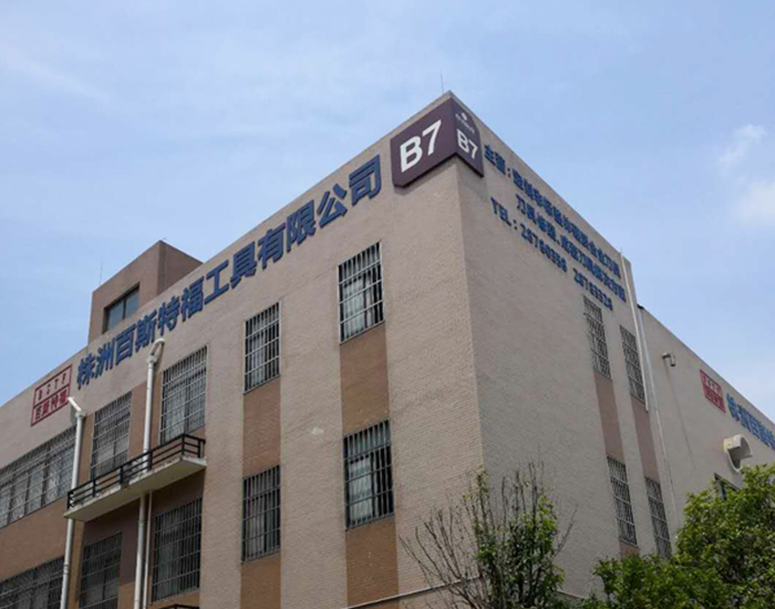 �P(gu��n)�ڰ�˹�ظ�